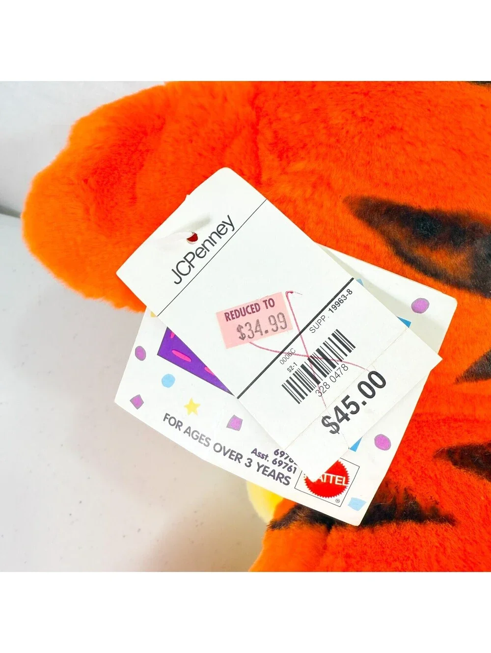 VTG Disney Tigger  21